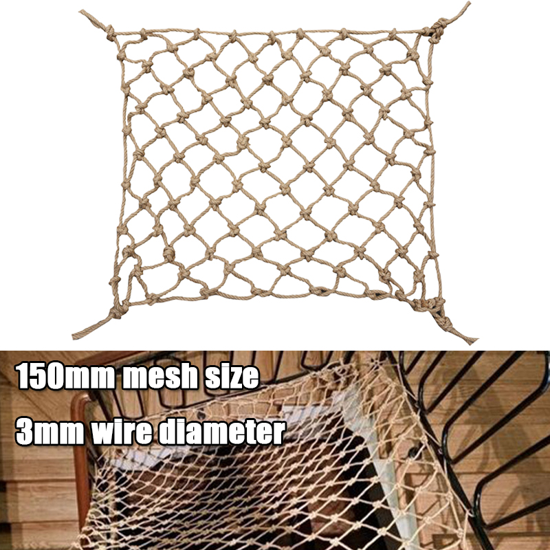 Twine Jute Natural - ตาข่ายป่านปีนป่าย 1 ชิ้น เชือกป่านธรรมชาติ เชือกป่านสำหรับงาน DIY