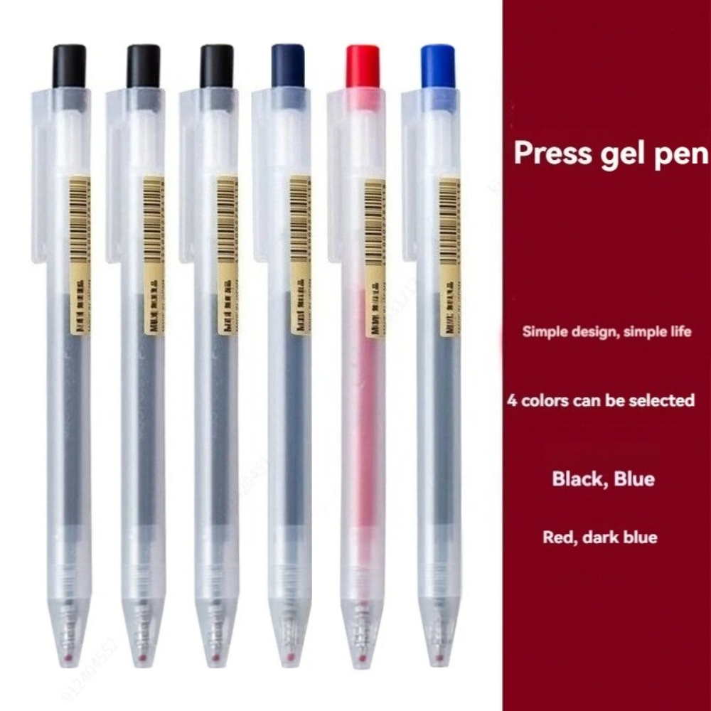 หมึกเติมปากกาเจลแบบกด 0.5 มม.  - Muji Stationery Gel Pen บทวิจารณ์และราคา