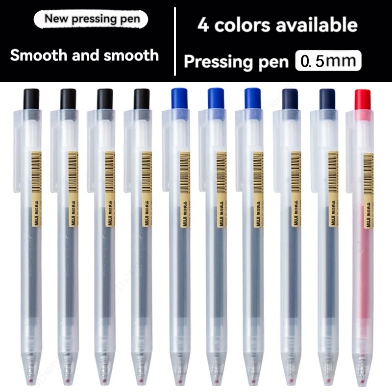 0.5 มม.กดปากกาเจลสีฟ้า/สีดํา/ส - Muji Stationery Gel Pen บทวิจารณ์และราคา
