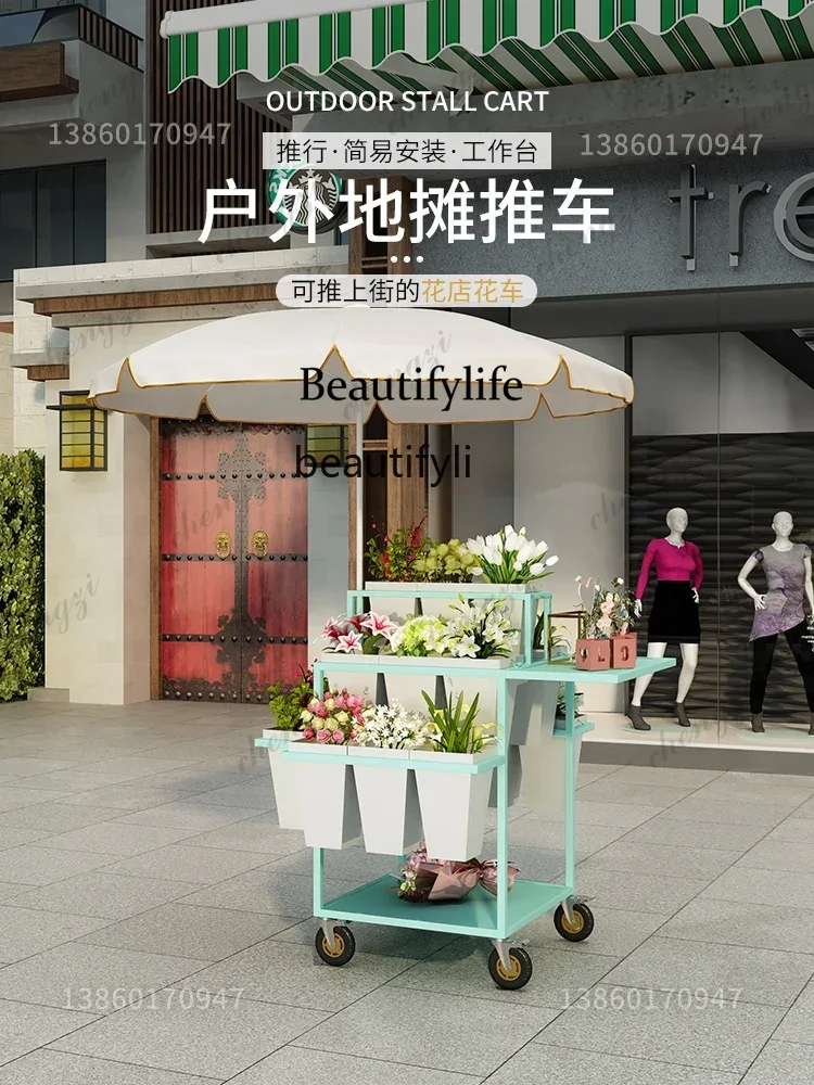 แผงขายดอกไม้ รถเข็นขายดอกไม้ ต - Florist Supply Buckets บทวิจารณ์และราคา