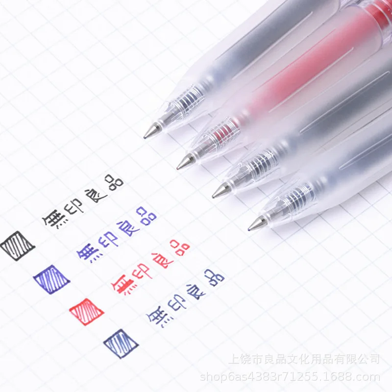 1/3 ชิ้น/เซ็ต 0.5 มม.ปากกาเจลน - Muji Stationery Gel Pen บทวิจารณ์และราคา
