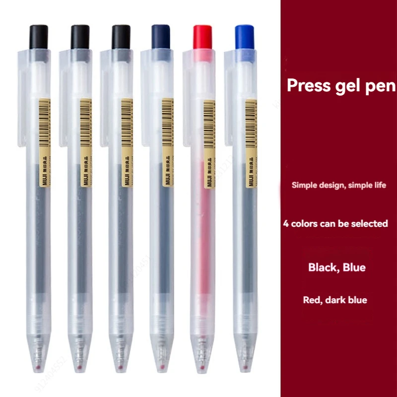 0.5 มม.กดปากกาเจลสีฟ้า/สีดํา/ส - Muji Stationery Gel Pen บทวิจารณ์และราคา