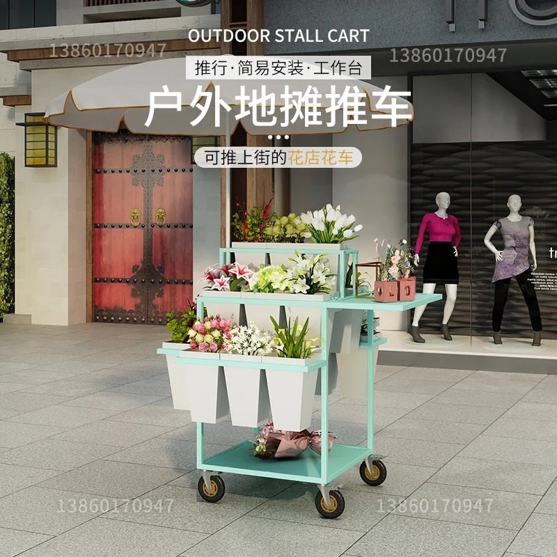 แผงขายดอกไม้ รถเข็นขายดอกไม้ ต - Florist Supply Buckets บทวิจารณ์และราคา